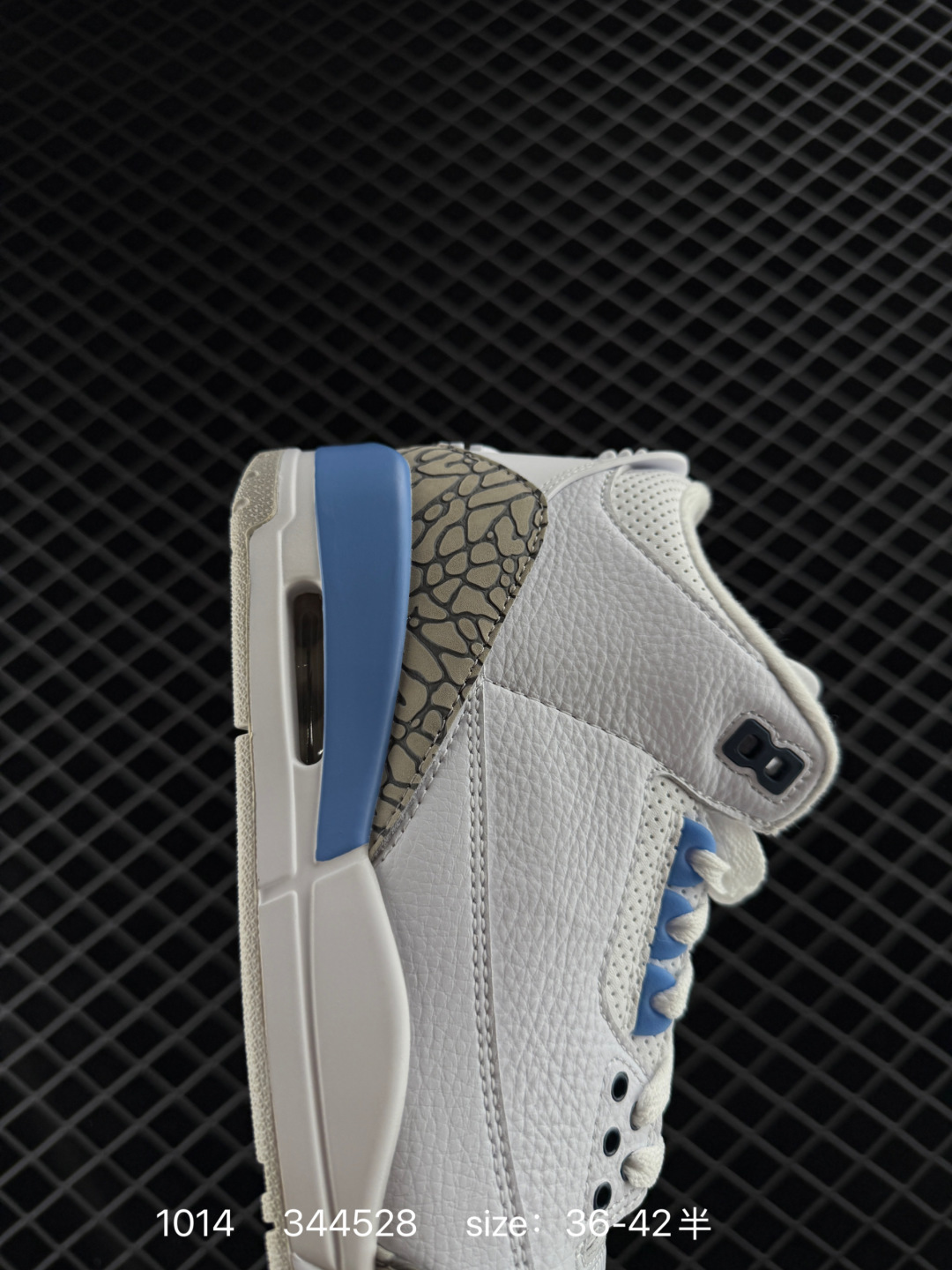 Air Jordan 3 Retro 